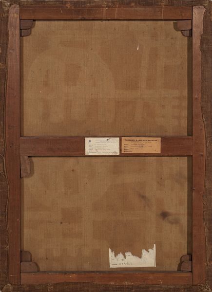 CAPOGROSSI GIUSEPPE (1900 - 1972) : Superficie 698.  - Asta 26/06/2023 | ARTE MODERNA E CONTEMPORANEA Tradizionale - Associazione Nazionale - Case d'Asta italiane