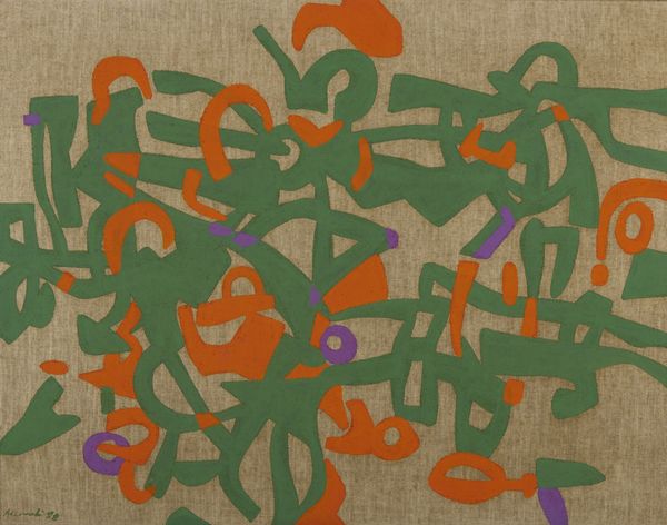 ACCARDI CARLA (1924 - 2014) : Verdearancioviola.  - Asta 26/06/2023 | ARTE MODERNA E CONTEMPORANEA Tradizionale - Associazione Nazionale - Case d'Asta italiane