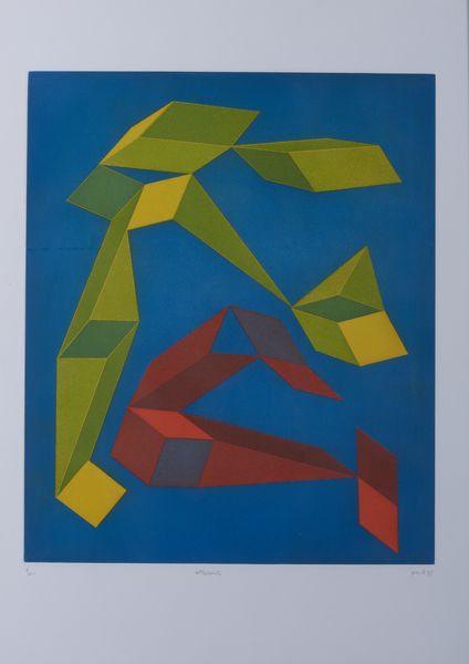 PERILLI ACHILLE (1927 - 2021) : Lotto composto da n.2 fogli. Senza titolo.  - Asta Asta 413 | GRAFICA MODERNA, FOTOGRAFIA E MULTIPLI D'AUTORE Online - Associazione Nazionale - Case d'Asta italiane