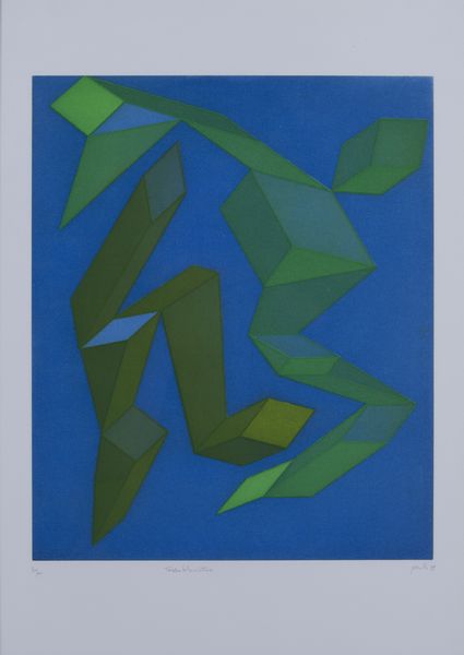 PERILLI ACHILLE (1927 - 2021) : Lotto composto da n.2 fogli. Senza titolo.  - Asta Asta 413 | GRAFICA MODERNA, FOTOGRAFIA E MULTIPLI D'AUTORE Online - Associazione Nazionale - Case d'Asta italiane