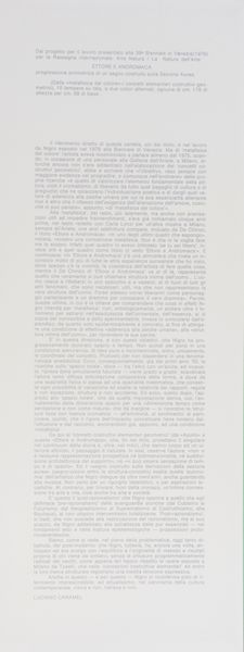 NIGRO MARIO (1917 - 1992) : Ettore e Andromaca.  - Asta Asta 413 | GRAFICA MODERNA, FOTOGRAFIA E MULTIPLI D'AUTORE Online - Associazione Nazionale - Case d'Asta italiane