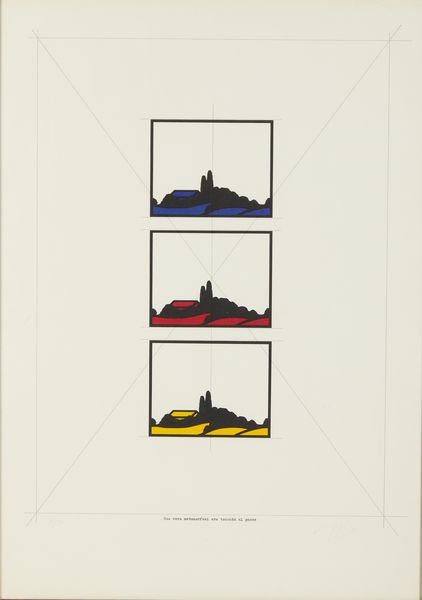 STEFANONI TINO (n. 1937) : Una vera matamorfosi era toccata al paese.  - Asta Asta 413 | GRAFICA MODERNA, FOTOGRAFIA E MULTIPLI D'AUTORE Online - Associazione Nazionale - Case d'Asta italiane