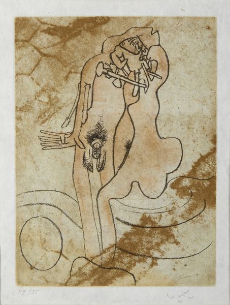 MATTA ROBERTO SEBASTIAN ANTONIO (1911 - 2002) : F.M.R.- Composizione.  - Asta Asta 413 | GRAFICA MODERNA, FOTOGRAFIA E MULTIPLI D'AUTORE Online - Associazione Nazionale - Case d'Asta italiane