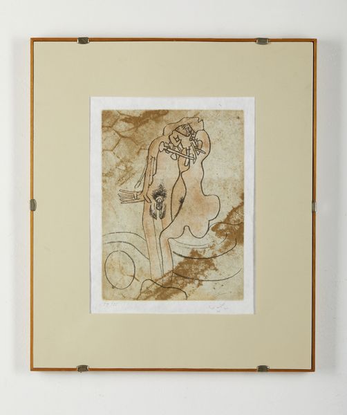 MATTA ROBERTO SEBASTIAN ANTONIO (1911 - 2002) : F.M.R.- Composizione.  - Asta Asta 413 | GRAFICA MODERNA, FOTOGRAFIA E MULTIPLI D'AUTORE Online - Associazione Nazionale - Case d'Asta italiane