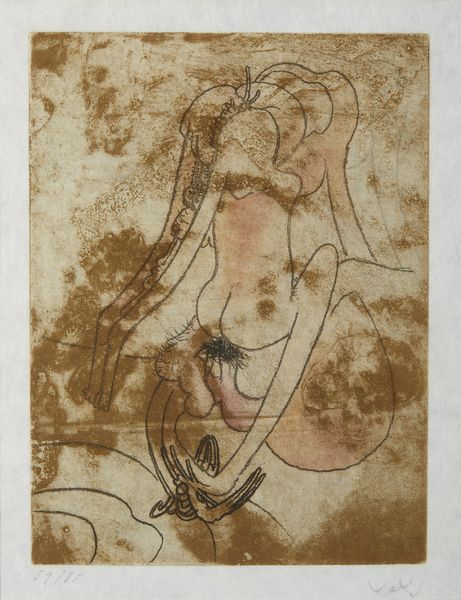 MATTA ROBERTO SEBASTIAN ANTONIO (1911 - 2002) : F.M.R.- Composizione.  - Asta Asta 413 | GRAFICA MODERNA, FOTOGRAFIA E MULTIPLI D'AUTORE Online - Associazione Nazionale - Case d'Asta italiane