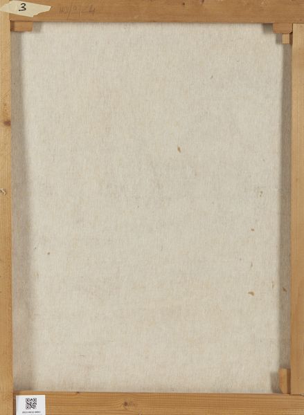 MARINI MARINO (1901 - 1980) : In equilibrio (Tavola III).  - Asta Asta 413 | GRAFICA MODERNA, FOTOGRAFIA E MULTIPLI D'AUTORE Online - Associazione Nazionale - Case d'Asta italiane