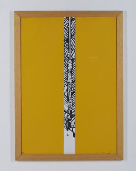 SCANAVINO EMILIO (1922 - 1986) : Senza titolo.  - Asta Asta 413 | GRAFICA MODERNA, FOTOGRAFIA E MULTIPLI D'AUTORE Online - Associazione Nazionale - Case d'Asta italiane