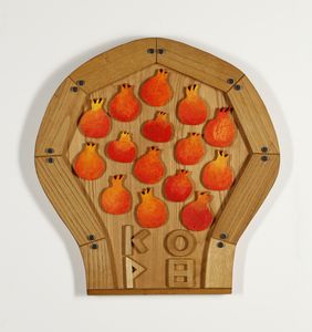 TILSON JOE (n. 1928) - Kore.