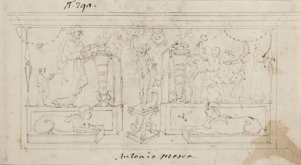 Scuola italiana del XVI secolo Fregio con scena di sacrificio  - Asta Old Masters - Associazione Nazionale - Case d'Asta italiane