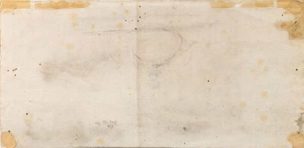 Scuola veneta del XVIII secolo Paesaggio con architetture  - Asta Old Masters - Associazione Nazionale - Case d'Asta italiane