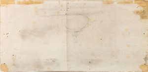 Scuola veneta del XVIII secolo Paesaggio con architetture  - Asta Old Masters - Associazione Nazionale - Case d'Asta italiane