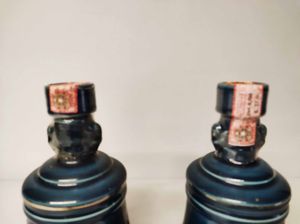 Bell's 20 Years Old Decanter Royal Reserve, Scoth Whisky  - Asta Whisky & Co. - Associazione Nazionale - Case d'Asta italiane