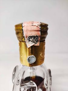 Remy Martin Louis XIII, Cognac Decanter  - Asta Whisky & Co. - Associazione Nazionale - Case d'Asta italiane