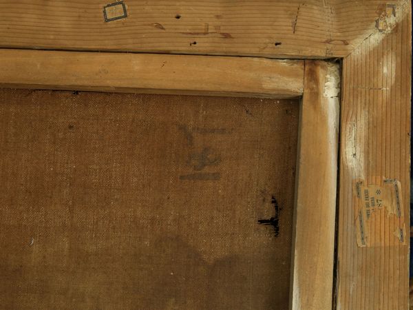 Scuola veneta : Capriccio architettonico con personaggi  - Asta Una casa al Ponte Vecchio - Associazione Nazionale - Case d'Asta italiane