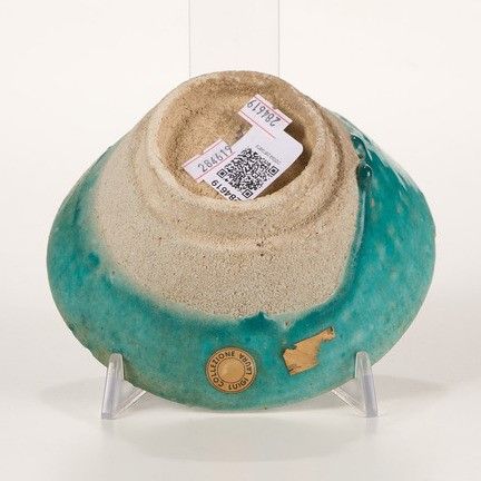 Ciotola <BR>Persia (Iran), XII-XIII secolo  - Asta Dimore italiane - Associazione Nazionale - Case d'Asta italiane