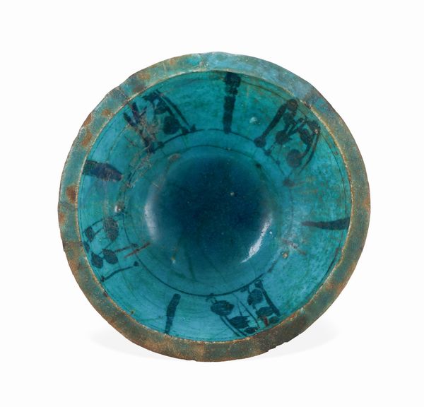 Coppa <BR>Persia (Iran), XII-XIII secolo  - Asta Dimore italiane - Associazione Nazionale - Case d'Asta italiane