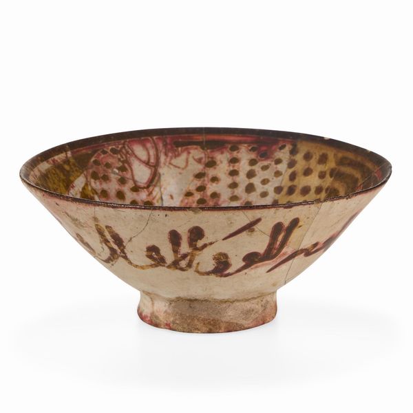 Ciotola<BR>Persia (Iran), Gurgan (?), XII-XIII secolo  - Asta Dimore italiane - Associazione Nazionale - Case d'Asta italiane