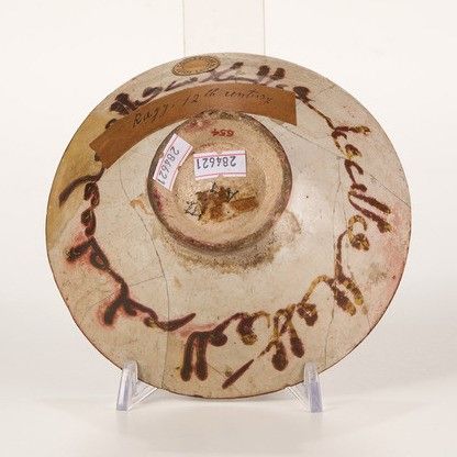 Ciotola<BR>Persia (Iran), Gurgan (?), XII-XIII secolo  - Asta Dimore italiane - Associazione Nazionale - Case d'Asta italiane