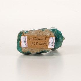 Figurina zoomorfa <BR>Persia (Iran), XII-XIII secolo  - Asta Dimore italiane - Associazione Nazionale - Case d'Asta italiane