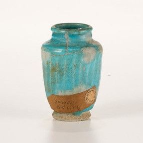 Piccolo vaso<BR>Persia (Iran), XIII-XIV secolo  - Asta Dimore italiane - Associazione Nazionale - Case d'Asta italiane