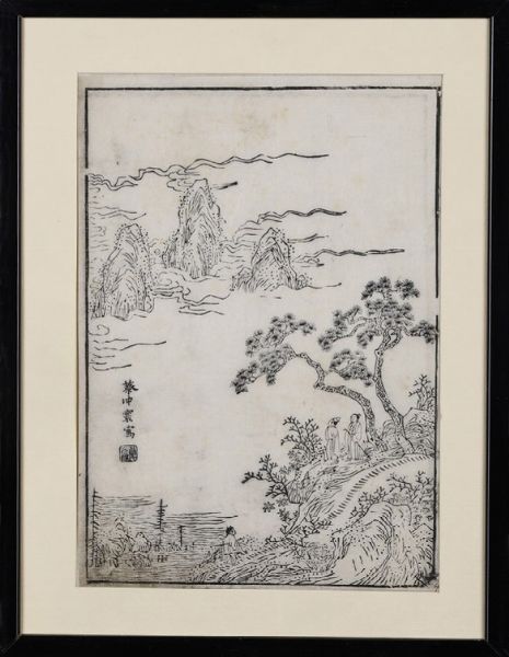 Collezione di incisioni, Giappone XIX-XX secolo  - Asta Dimore italiane - Associazione Nazionale - Case d'Asta italiane