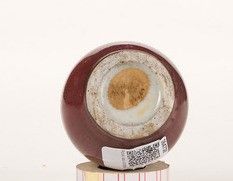 Vaso a bottiglia in porcellana sangue di bue, Cina, Dinastia Qing, epoca Qianlong (1736-1796)  - Asta Dimore italiane - Associazione Nazionale - Case d'Asta italiane