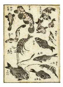 KATSUSHIKA HOKUSAI - Cinque tavole da (Katsushika Iitsu iboku) Hokusai manga shohen-jûgohen.