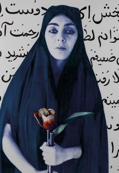 Shirin Neshat : Seeking Martyrdom, dalla serie Women of Allah 1993-1997  - Asta Fotografia - Associazione Nazionale - Case d'Asta italiane