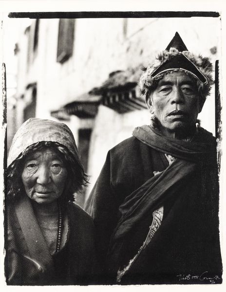 Gao Bo : Tibetan Portrait #7  - Asta Fotografia - Associazione Nazionale - Case d'Asta italiane