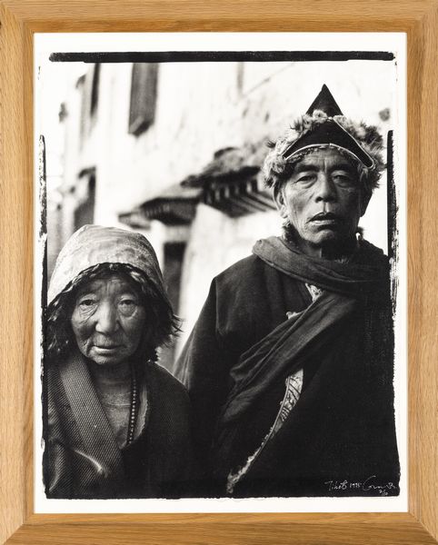 Gao Bo : Tibetan Portrait #7  - Asta Fotografia - Associazione Nazionale - Case d'Asta italiane