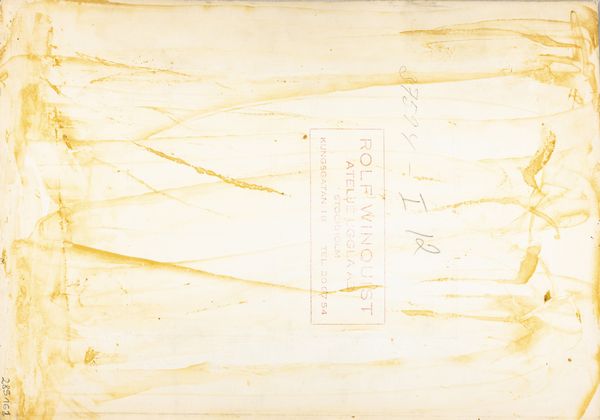 Rolf Winquist : Senza titolo  - Asta Fotografia - Associazione Nazionale - Case d'Asta italiane