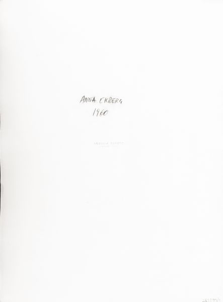 Alberto Durazzo : lotto formato da due scatti fotografici <BR> Senza titolo (Brigitte Bardot e Anita Ekberg)  - Asta Fotografia - Associazione Nazionale - Case d'Asta italiane
