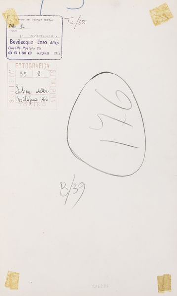 Mario Giacomelli : Il montanaro  - Asta Fotografia - Associazione Nazionale - Case d'Asta italiane