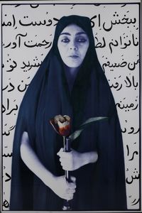 Shirin Neshat - Seeking Martyrdom, dalla serie Women of Allah 1993-1997