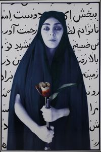 Shirin Neshat - Seeking Martyrdom, dalla serie �Women of Allah 1993-1997�