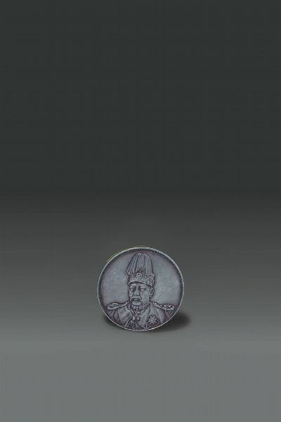 MONETA : Moneta in argento  Cina  Repubblica  XX sec Diam cm 3 7  - Asta Asta di Arte Orientale - Associazione Nazionale - Case d'Asta italiane