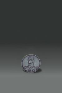 MONETA - Moneta in argento  Cina  Repubblica  XX sec Diam cm 3 7