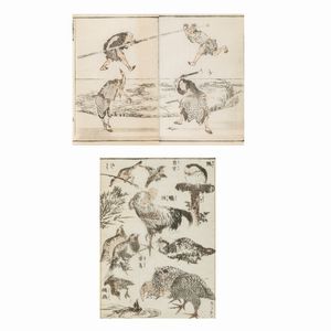 Katsuschika Hokusai  - Asta Dipinti Antichi, Arredi, Sculture e Oggetti d'Arte - Associazione Nazionale - Case d'Asta italiane