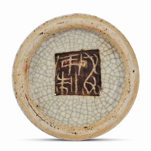 VASETTO E PORTA PENNELLI, CINA, DINASTIA QING, SEC.XVIII-XIX  - Asta Arte Orientale - Associazione Nazionale - Case d'Asta italiane