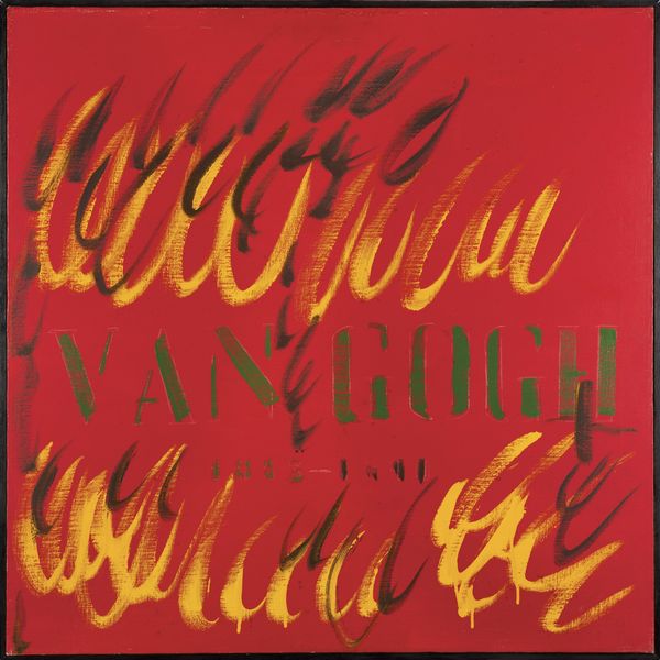 TANO FESTA : Van Gogh  - Asta Arte Moderna e Contemporanea - Associazione Nazionale - Case d'Asta italiane