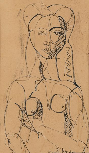 IBRAHIM KODRA : Senza titolo  - Asta Arte Moderna e Contemporanea - Associazione Nazionale - Case d'Asta italiane