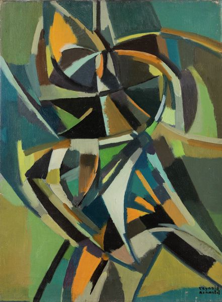 Arnould  Reynold : Composizione  - Asta Arte Moderna e Contemporanea - Associazione Nazionale - Case d'Asta italiane