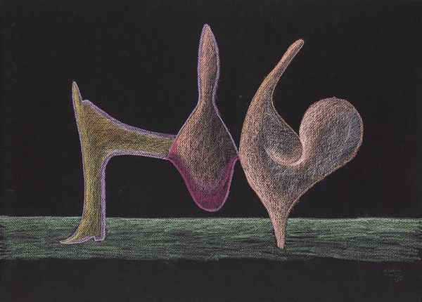 Maurice Henry : L'homme et le coq  - Asta Arte Moderna e Contemporanea - Associazione Nazionale - Case d'Asta italiane