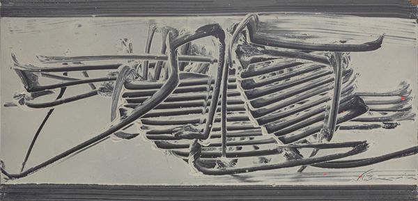 EMILIO SCANAVINO : Pannello  - Asta Arte Moderna e Contemporanea - Associazione Nazionale - Case d'Asta italiane