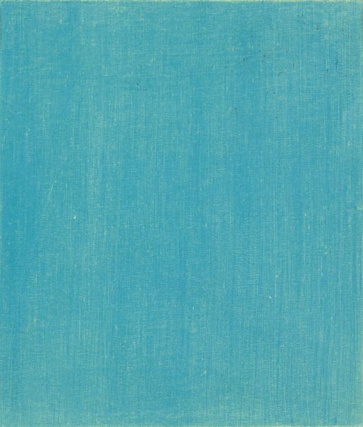 Antonio Scaccabarozzi : Una velatura su fondo blu  - Asta Arte Moderna e Contemporanea - Associazione Nazionale - Case d'Asta italiane