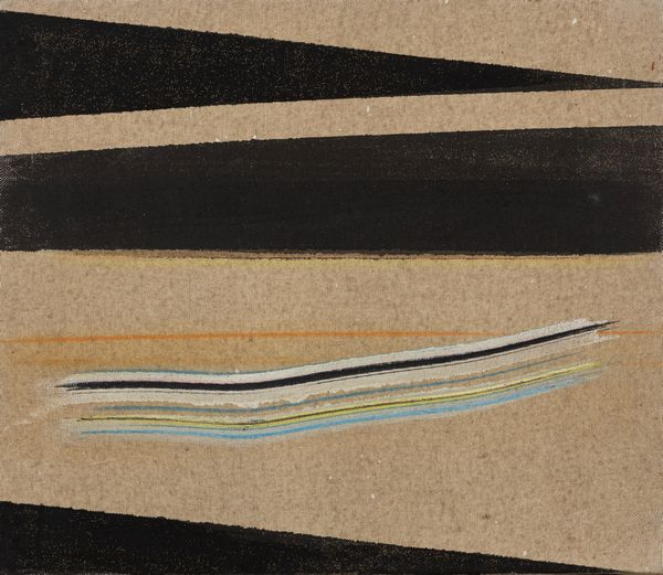 Vittore Frattini : Lineare Lumen  - Asta Arte Moderna e Contemporanea - Associazione Nazionale - Case d'Asta italiane