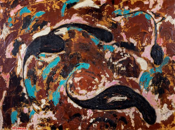 NICOLA CARRINO : Composizione  - Asta Arte Moderna e Contemporanea - Associazione Nazionale - Case d'Asta italiane