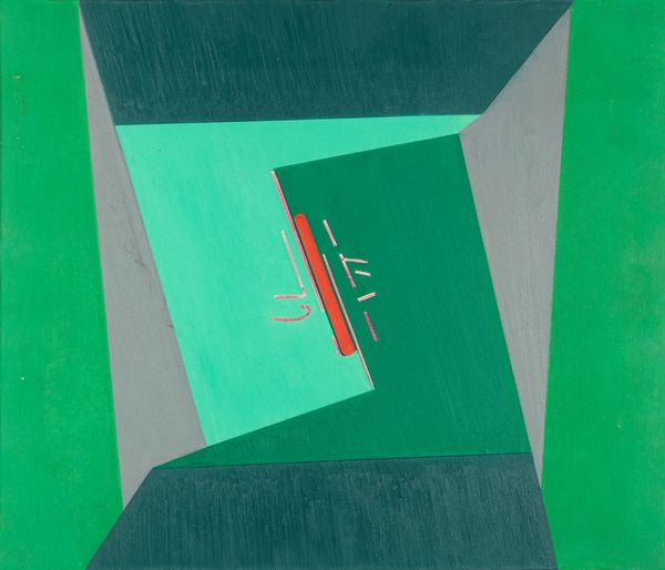 Ho-Kan : Senza titolo  - Asta Arte Moderna e Contemporanea - Associazione Nazionale - Case d'Asta italiane