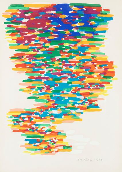 PIERO DORAZIO : Senza titolo  - Asta Arte Moderna e Contemporanea - Associazione Nazionale - Case d'Asta italiane