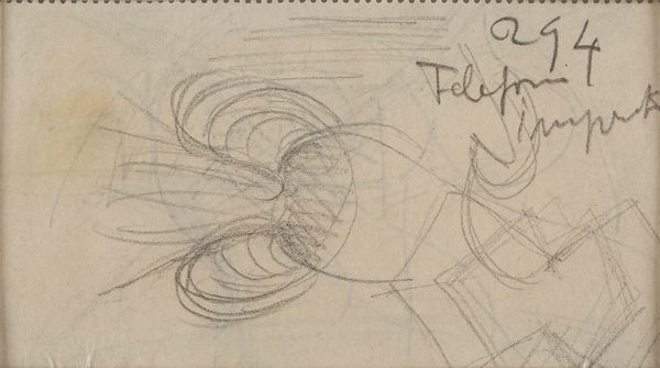 Giacomo Balla : Abbozzo per vaso ; Studio di paesaggio (forme di spazio)  - Asta Arte Moderna e Contemporanea - Associazione Nazionale - Case d'Asta italiane